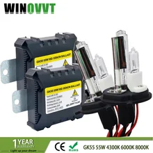 xenon h4 HID ballast kit 55W h4 with halogen font b lamp b font hid xenon