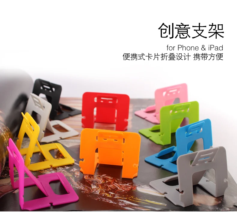 New arrival High quality card design Universal support