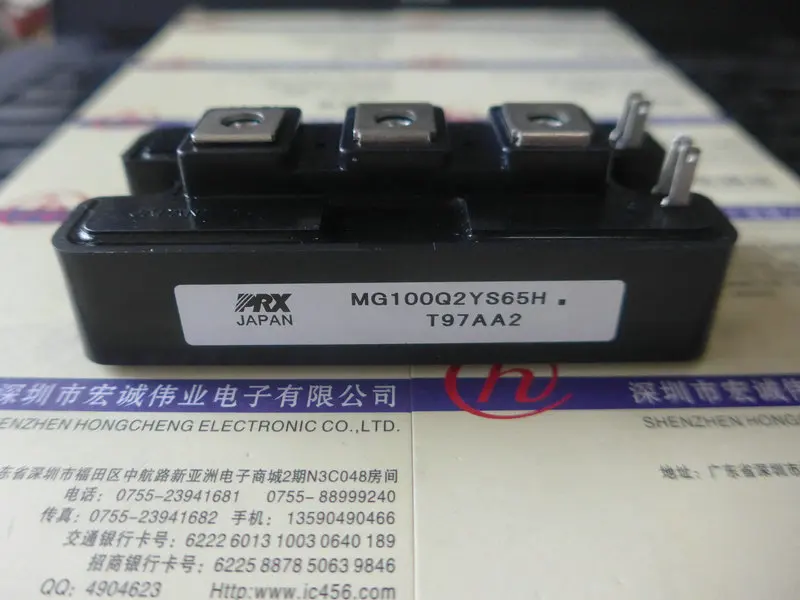 

MG100Q2YS65H power module