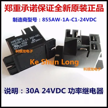 

Free shipping lot(5pieces/lot) 100%Original New SONG CHUAN 855AW-1A-C1-24VDC 855AW-1A-C1-DC24V 4PINS 30A Power Relay