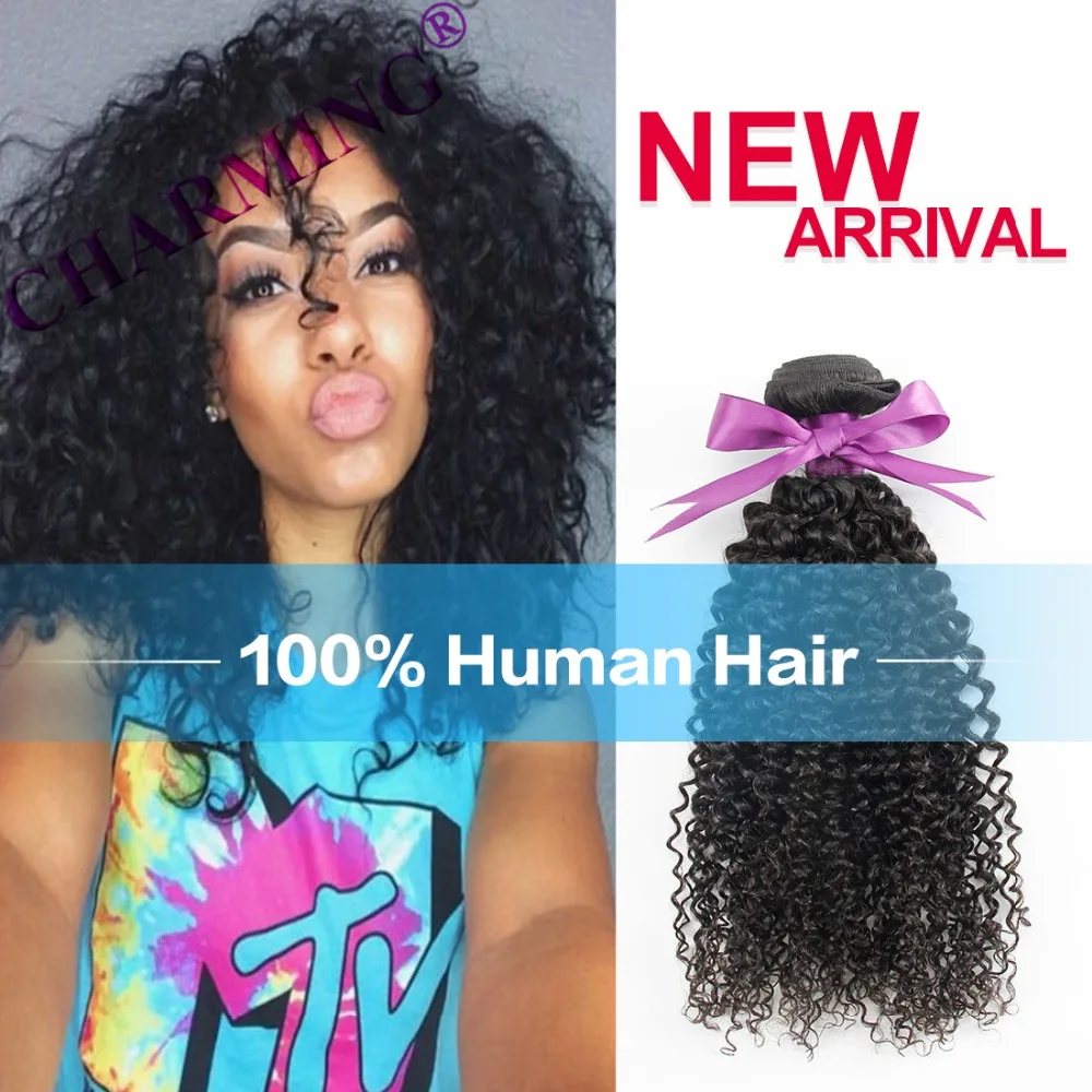 

Unprocessed Peruvian Virgin Hair Charming Grade 8A Kinky Curly 2 Pieces/lot Cheap Human Hair Bundles For Black Women