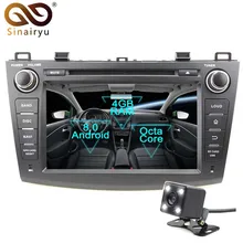Sinairyu 2 Din Android 8,0 Octa Core dvd-плеер для Mazda 3 2009-2012 gps навигации Мультимедиа Радио стерео Штатная WI-FI