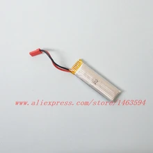 Atacado Syma S32 S032 S032G RC Helicóptero Peças De Reposição Da Bateria 3.7v 500mAh