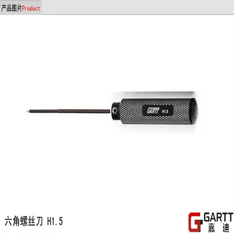 Freeshipping GARTT Steel HEX Driver PRO Series H15mm For RC Helicopter Airplane Big Sale Freeshipping GARTT Steel HEX Driver PRO Series H15mm For RC Helicopter Airplane Big Sale