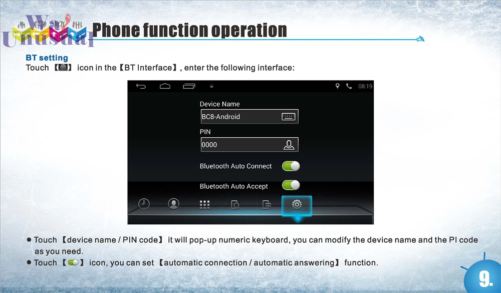 Excellent WANUSUAL 7" Octa Core 32G Android 9.0 GPS Navigation For BMW MINI 2014 2015 2016 2017 2018 Radio Player with Bluetooth WIFI Maps 27