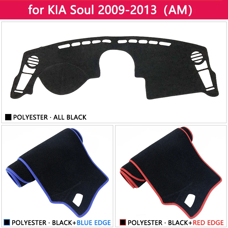 Для KIA Soul 2009 2010 2011 2012 2013 AM Противоскользящий коврик на приборную панель