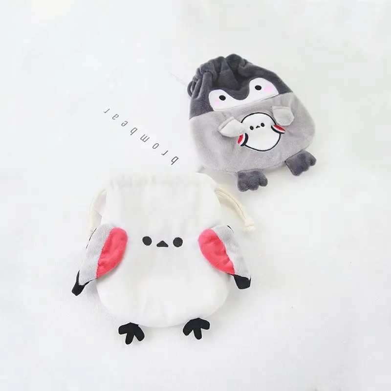 

Cute Plush Toy Penguin Chick Soft Storage Drawstring Bag Rope Bundle Pocket Birthday Gift #1124