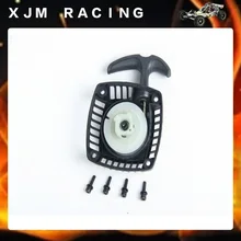 1 5 font b rc b font font b car b font easy start pull starter