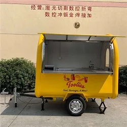 QQ20190327141032