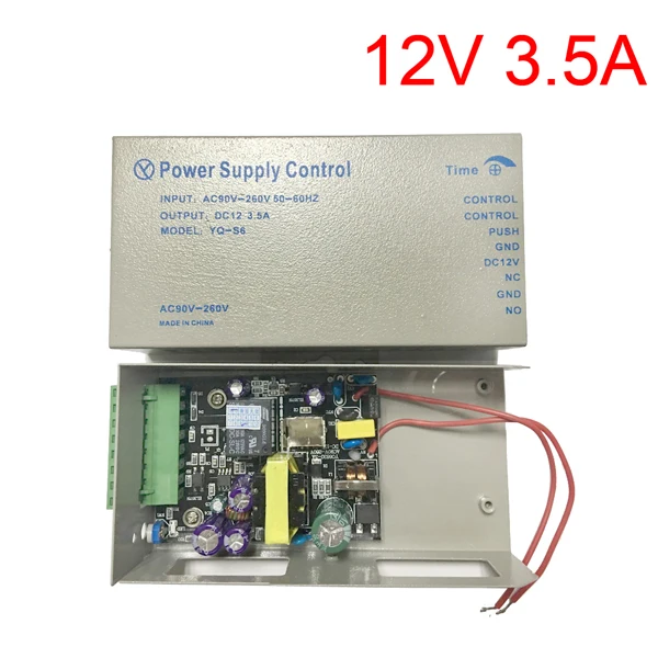 12V 3.5A white DC 12V 3.5A/5ADoor система контроля доступа переключатель адаптер питания AC 90~ 260V для машины контроля доступа - Цвет: 12V 3.5A white