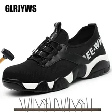 Рабочая обувь, особо прочная; Воздухопроницаемый материал; Рабочая обувь нетканый материал с прошивкой подносок, стальная Антипрокольная стелька Нескользящая износостойкая дышащая Рабочая обувь