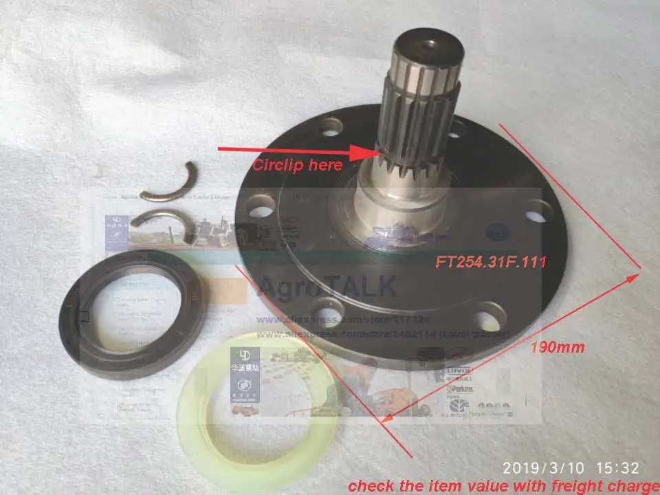 

old designed (circlip in middle) front drive shaft with seal, circlip for Foton Lovol FT254 tractor, part number: FT254.31F.111
