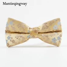 Mantieqingway для мужчин цветочный галстук-бабочка с принтом галстук модный галстук для мужчин жаккардовые галстуки-бабочки для жениха свадебные бизнес бант