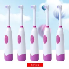 5 шт. Нескользящие вращающийся Нескользящие Водонепроницаемый Электрический Зубная щётка Мягкая Щетки отбеливающий Уход за полостью рта с сменными головками 47