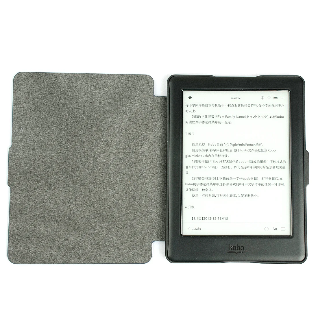 Кожаный чехол для Kobo Glo HD Touch eReader "(не для Clara HD N249) магнитный автоматический смарт-чехол с функцией сна+ ручка+ пленка