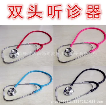 

by dhl or ems 50pcs Portable Dual Head Clinical Stethoscope Medical Auscultation Device