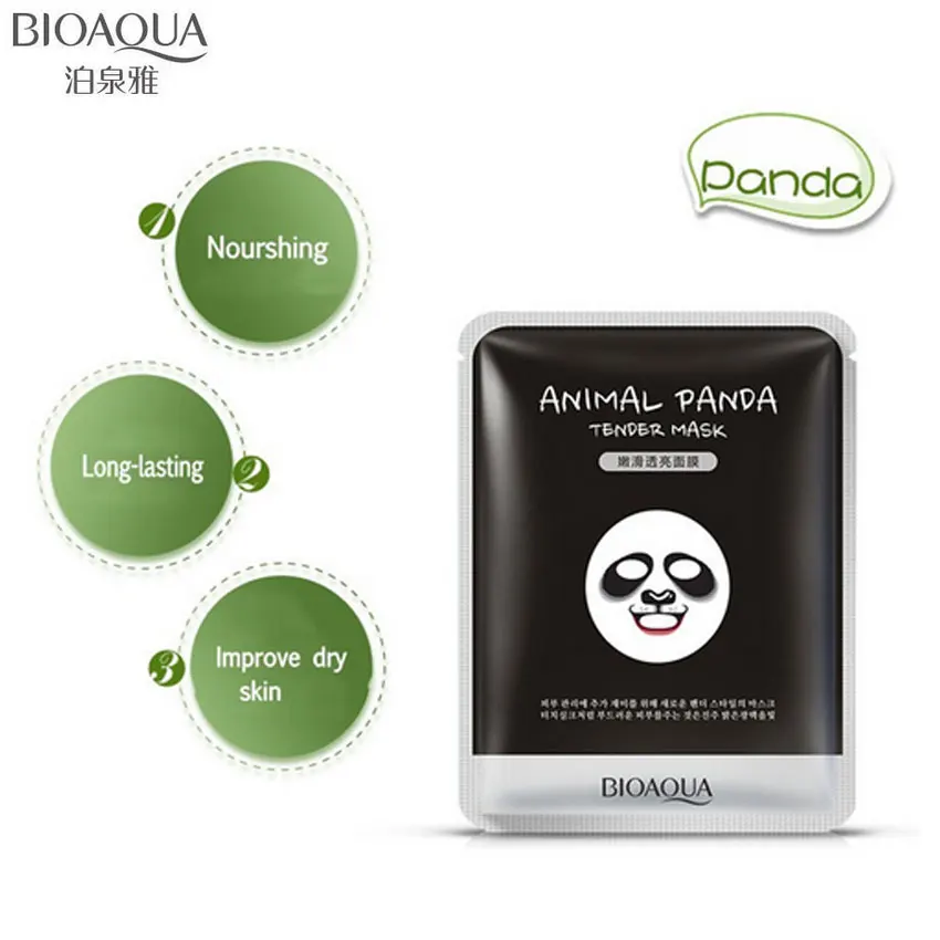 Bioaqua Брендовый уход за кожей овец/панда/собака/Тигр упаковка маска для лица 30 г* 4 шт. увлажняющий масло Управление милые животные Уход за кожей лица Маски для век