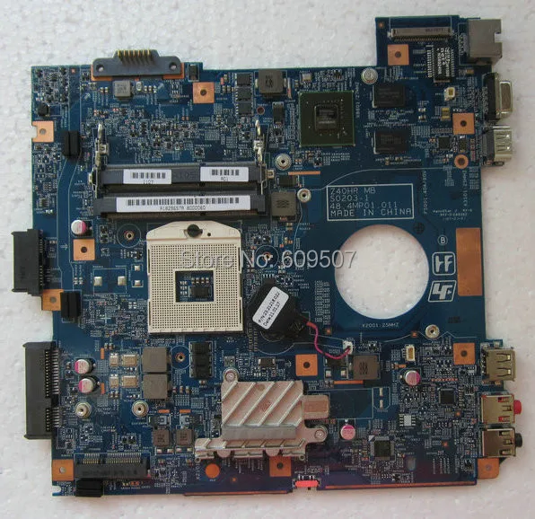 SONY MBX-250 .jpg