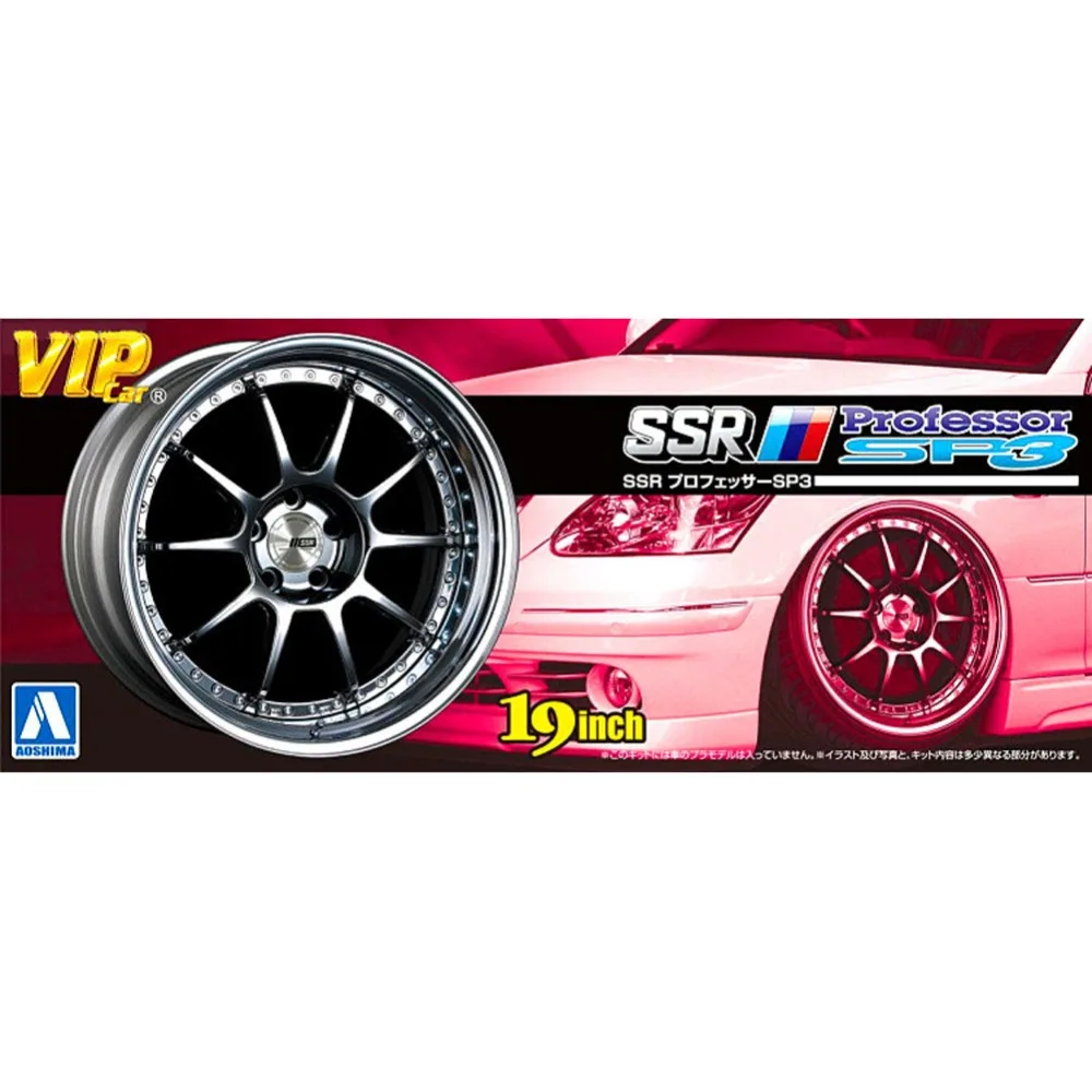 

OHS Aoshima 00919 1/24 Wheel Hub SSR Professor SP3 For Upgrade Detail Scale Assembly Car Model Building Kits oh