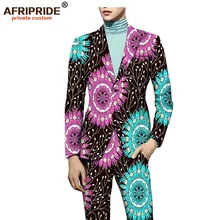 Ankara design suit