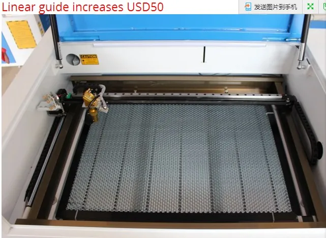 laser engraver machine 8_conew1