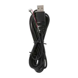 USB мягкий кабель для мыши линии Замена провода для SteelSeries Rival 300 мышь