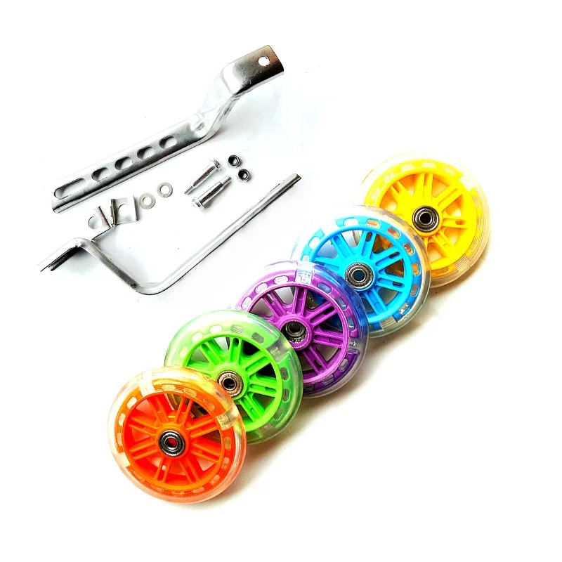 Perfect Universal Kids Bike Training Wheels 12-20 inch balance Auxiliary Wheel mute Flash Auxiliary Wheel Kid Bicycle Accessories 1