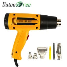 Dutoofree термоусадочный пистолет, пластиковый сварочный фонарь, фен для волос, машина, фольга, обжарка, 2000 Вт, FQ-2000S, цифровой дисплей, промышленный