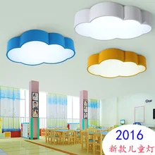 LED ceiling light cloud lamp LED living room bedroom light kindergarten amusement park boy girl children room lamps and lanterns nordic cloud led chandelier kindergarten children room cloud light restaurant clothing store decoration rigid plastic lamp