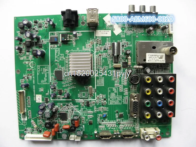32L05HR материнская плата 5800-A8M600-0020 с острым экраном LK315T3LA31 | Обустройство дома