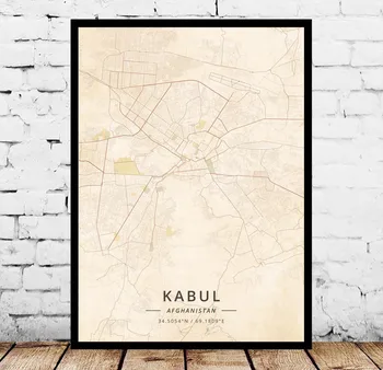 

Kabul Afghanistan Poster
