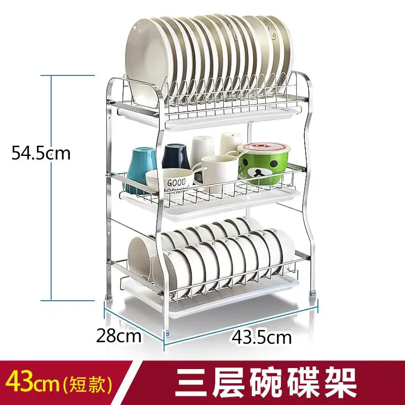 304 Нержавеющая сталь стеллаж для сушки посуды стойки кухонная стойка ...