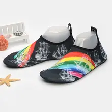 Aqua/Обувь для аквариума; противоскользящая Женская и мужская обувь; походная обувь для ходьбы в воде; быстросохнущая спортивная обувь