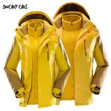 Двухсекционный большой размер, L-8XL, уличная зимняя куртка для альпинизма, пешего туризма, лыжная куртка, Мужская зимняя пуховая теплая ветрозащитная Водонепроницаемая мужская куртка h155