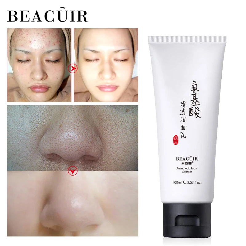 

BEACUIRA mino Acid Refreshing Facial Cleanser Oil Control Acne Plant Extract Moisturizing Deep Cleansing Blackhead removal new