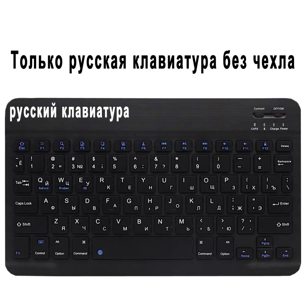 Для samsung Galaxy Tab S4 10,5 чехол с клавиатурой T830 T835 SM-T830 Bluetooth клавиатура кожаный чехол с карандашом - Цвет: Keyboard No Case