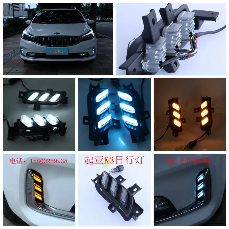 eOsuns LED DRL daytime running light top quality for kia k3 2016, blue night light, yellow turn signal, wireless control eOsuns LED DRL daytime running light top quality for kia k3 2016, blue night light, yellow turn signal, wireless control