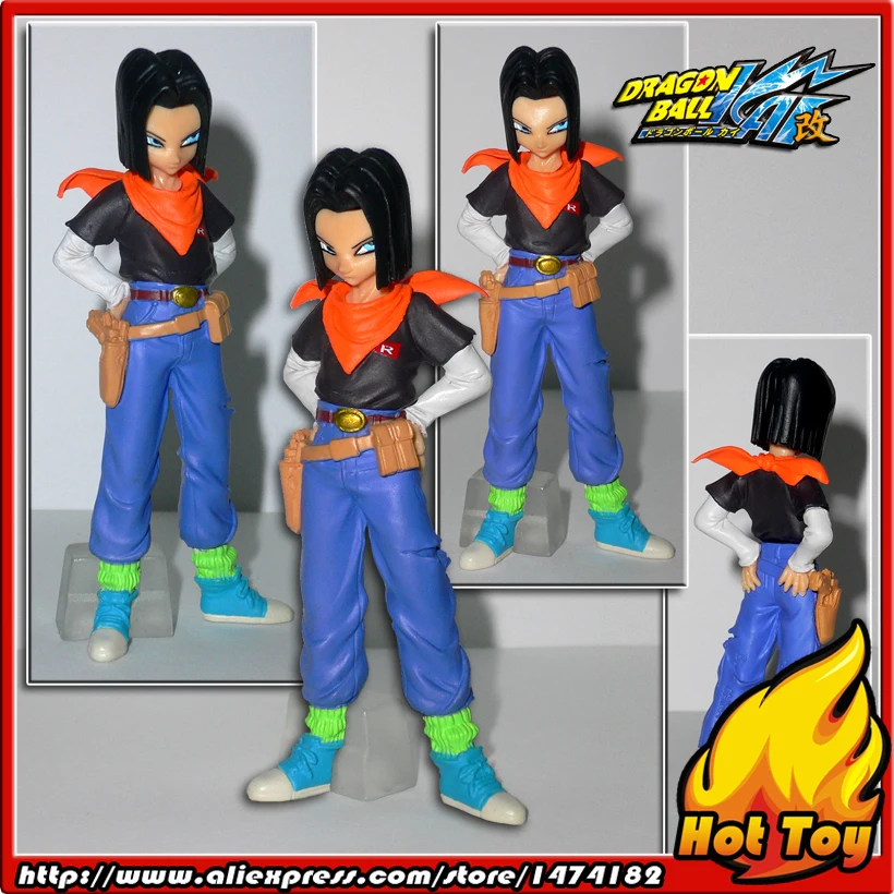 100 Original BANDAI Gashapon PVC Toy Figure HG SP Part 5 Android 17