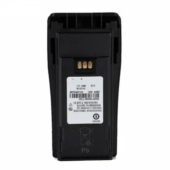 

2pc walkie talkie ham radio battery for motorola two way radio gp3688 7.2V 1400mah battery NNTN4851AC gp3188 ep450 gp3688 CP040