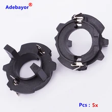 TK009/010 5 шт. H7 Ксеноновые лампы Адаптеры для сим-карт держатели для Германии автомобиля VW MK5 Jetta GTI Гольф 1999-2010