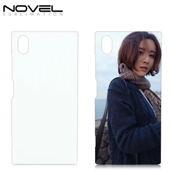 

DIY 3D blank phone case cover for Sony xa1 plus