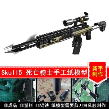 

1: 1 Gun CSOL Games Firearm Counter-Strike Skull 5 Assault Rifle Death Knight handmade DIY
