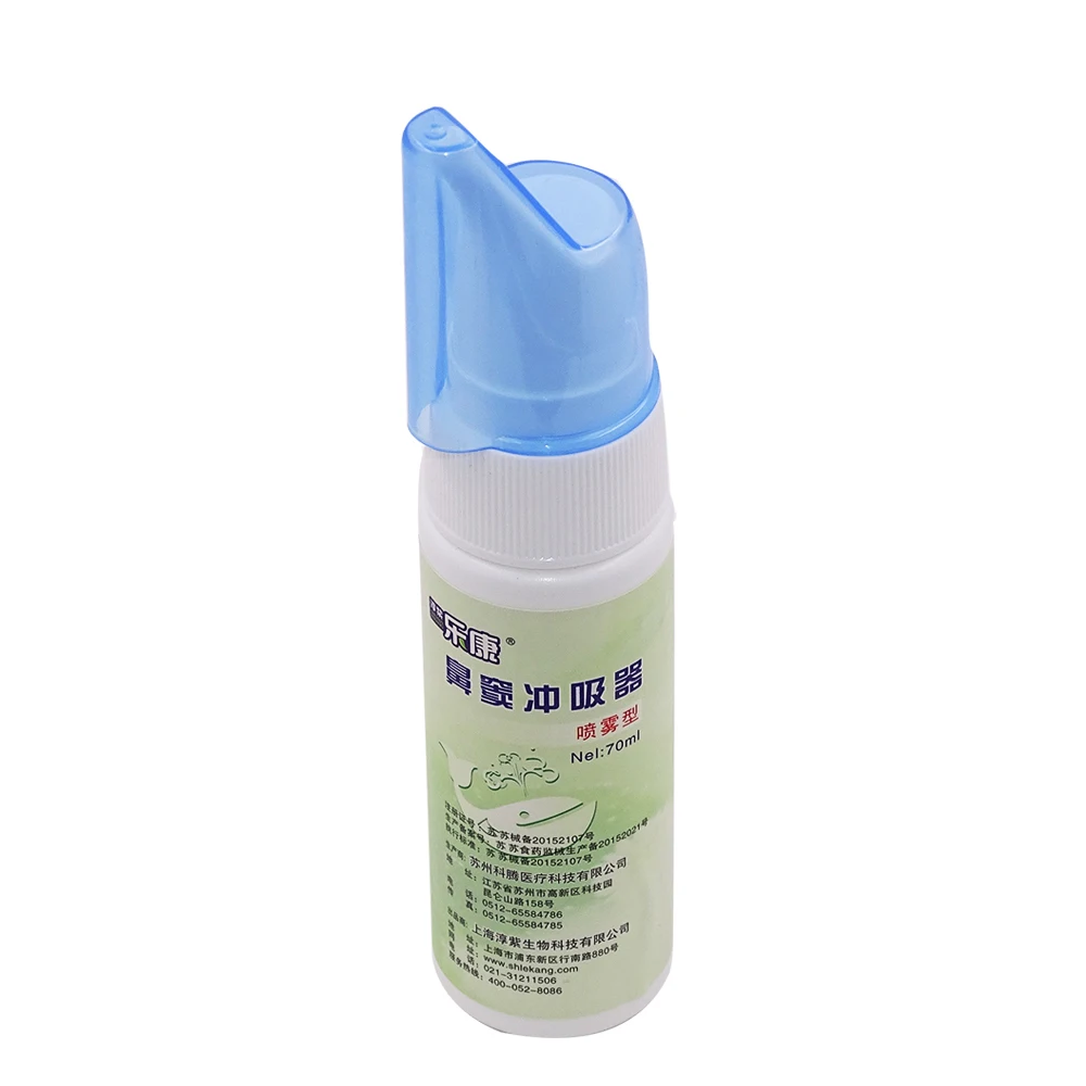30 мешков солевые 70 мл носовой ирригатор медицинский моющий туман аппарат Lavaggio очиститель для носа унисекс забота о здоровье носа дропшиппинг - Цвет: 70ML Bottle