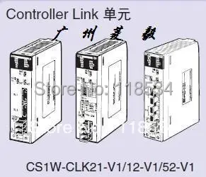

PLC CS1W-CLK52-V1(new original) 100% new in stock with one year warranty