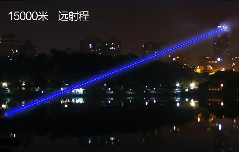 QQ20160815085834