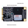 Internal Storage