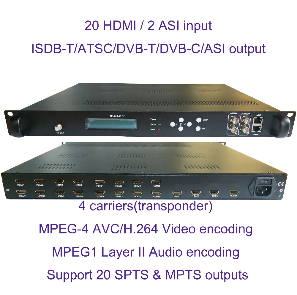 VEK-4782I-20/24 1080 P мульти HDMI к DVB-C/DVB-T/ATSC/ISDB-T модулирующий преобразователь цифровой ТВ головное устройство qam-модулятор