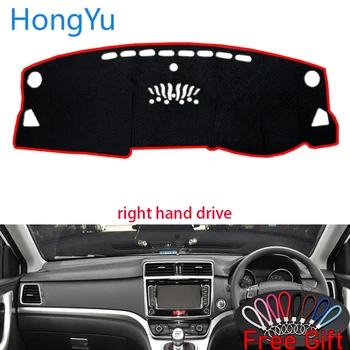 

Auto Car Dashboard Cover Dash Mat Board Pad Carpet Dashmat Interior Mats for HAVAL M6 2017 - 2018 Right Hand Drive Accessories