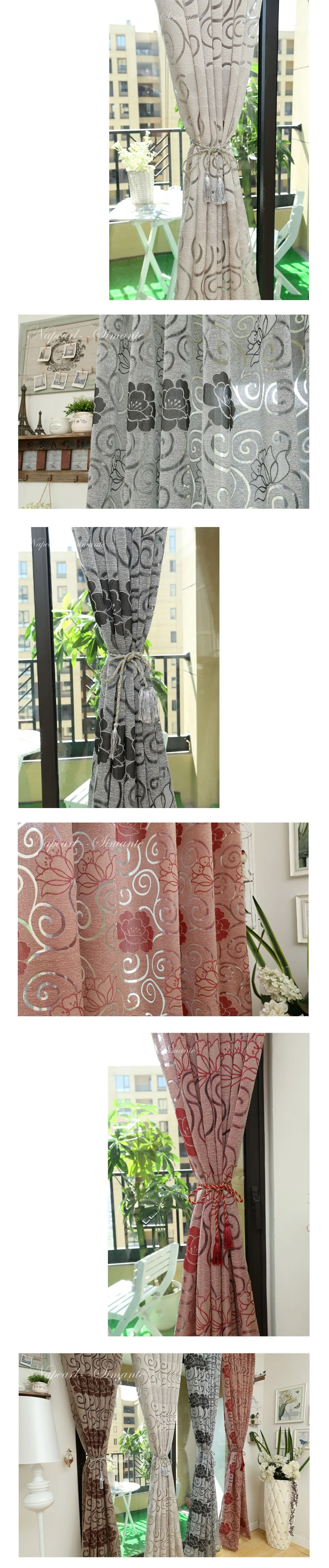 Деревенский цветочный дизайн кофе занавес кухня 3d шторы домашний текстиль украшения гостиной занавес окна панель комплект