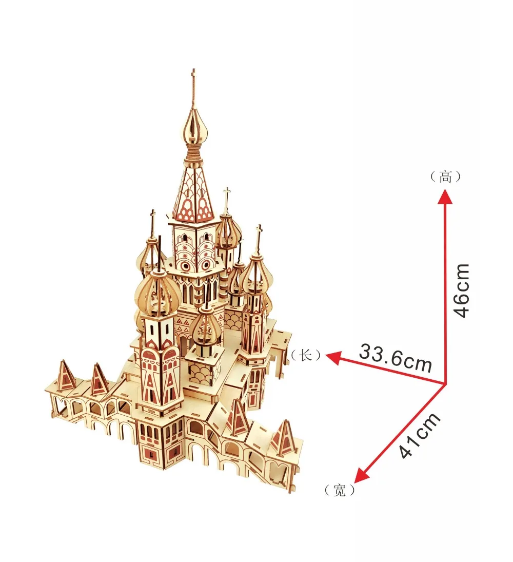 

Nulong Laser Cutting 3D Wooden Puzzle 3D wood Jigsaw Puzzle Woodcraft Assembly Kit -St. Vasily's Cathedral with 492pcs Parts